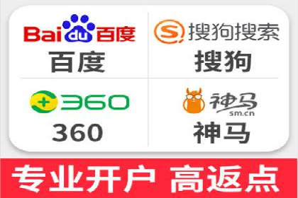 探索SEM代运营服务公司的客户服务体系